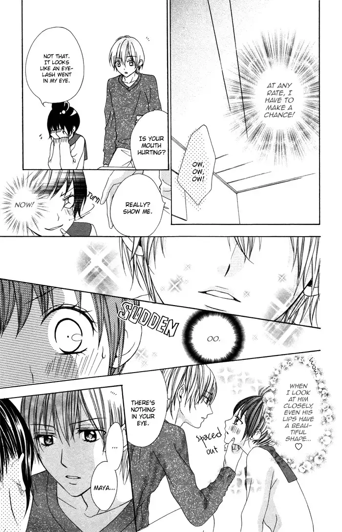 Plastic Girl Chapter 3 16